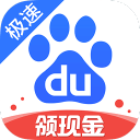 李玮锋：世界杯对位最难的是罗纳尔多，踢完就想快点逃离现场