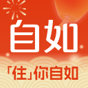 宁夏回族自治区银川市消防救援支队党委书记汤毅接受审查调查
