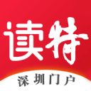 半场：山东泰山B队0
