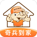 山东官方：感谢经十路四字外援，你把最好的年华留给了山东