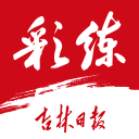 A股跌破4000点，慌没用！按月份看节奏，今年怎么走都说清楚了