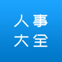 怒怼球迷!王刚遭国安董事长戏谑“这不战神吗” 回复：附近没电梯